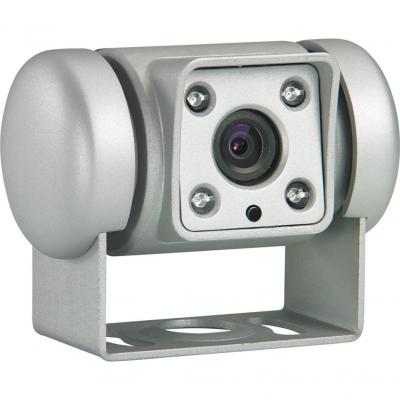 Artikelbild des Artikels “Rückfahrkamera PerfectView CAM 45 “